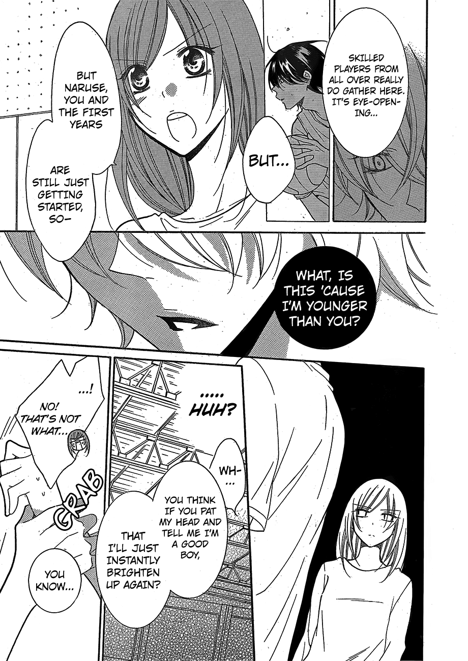 Namaiki Zakari, Chapter 79 image 21